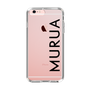 Slim Protection Case［ MURUA - Logo - Black ］
