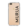 Slim Protection Case［ MURUA - Logo - Black ］