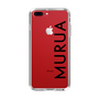 Slim Protection Case［ MURUA - Logo - Black ］