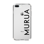 Slim Protection Case［ MURUA - Logo - Black ］