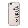 Slim Protection Case［ MURUA - Logo - Black ］