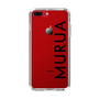 Slim Protection Case［ MURUA - Logo - Black ］