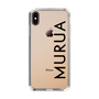 Slim Protection Case［ MURUA - Logo - Black ］