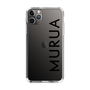 Slim Protection Case［ MURUA - Logo - Black ］