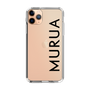 Slim Protection Case［ MURUA - Logo - Black ］