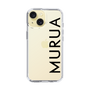 Slim Protection Case［ MURUA - Logo - Black ］