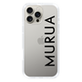 Slim Protection Case［ MURUA - Logo - Black ］