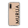 Slim Protection Case［ MURUA - Logo - Black ］