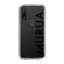 Slim Protection Case［ MURUA - Logo - Black ］