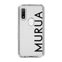 Slim Protection Case［ MURUA - Logo - Black ］
