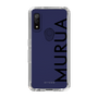 Slim Protection Case［ MURUA - Logo - Black ］