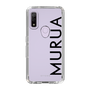 Slim Protection Case［ MURUA - Logo - Black ］