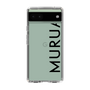Slim Protection Case［ MURUA - Logo - Black ］