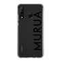 Slim Protection Case［ MURUA - Logo - Black ］