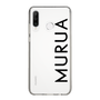 Slim Protection Case［ MURUA - Logo - Black ］