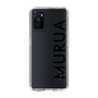 Slim Protection Case［ MURUA - Logo - Black ］