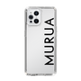 Slim Protection Case［ MURUA - Logo - Black ］