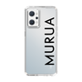 Slim Protection Case［ MURUA - Logo - Black ］