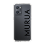 Slim Protection Case［ MURUA - Logo - Black ］