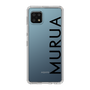 Slim Protection Case［ MURUA - Logo - Black ］