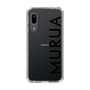 Slim Protection Case［ MURUA - Logo - Black ］