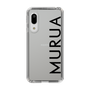 Slim Protection Case［ MURUA - Logo - Black ］