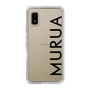 Slim Protection Case［ MURUA - Logo - Black ］