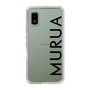 Slim Protection Case［ MURUA - Logo - Black ］
