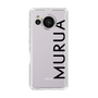 Slim Protection Case［ MURUA - Logo - Black ］