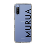 Slim Protection Case［ MURUA - Logo - Black ］