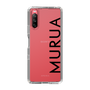 Slim Protection Case［ MURUA - Logo - Black ］