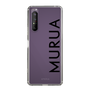 Slim Protection Case［ MURUA - Logo - Black ］