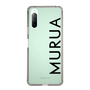 Slim Protection Case［ MURUA - Logo - Black ］