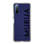 Slim Protection Case［ MURUA - Logo - Black ］