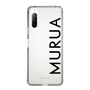 Slim Protection Case［ MURUA - Logo - Black ］