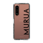 Slim Protection Case［ MURUA - Logo - Black ］