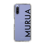 Slim Protection Case［ MURUA - Logo - Black ］