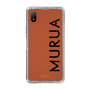 Slim Protection Case［ MURUA - Logo - Black ］