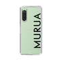 Slim Protection Case［ MURUA - Logo - Black ］