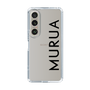 Slim Protection Case［ MURUA - Logo - Black ］