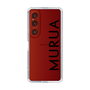Slim Protection Case［ MURUA - Logo - Black ］