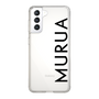 Slim Protection Case［ MURUA - Logo - Black ］