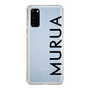 Slim Protection Case［ MURUA - Logo - Black ］