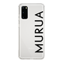 Slim Protection Case［ MURUA - Logo - Black ］
