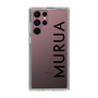 Slim Protection Case［ MURUA - Logo - Black ］