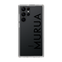 Slim Protection Case［ MURUA - Logo - Black ］