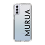 Slim Protection Case［ MURUA - Logo - Black ］