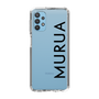 Slim Protection Case［ MURUA - Logo - Black ］