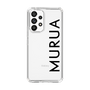 Slim Protection Case［ MURUA - Logo - Black ］