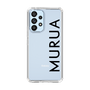 Slim Protection Case［ MURUA - Logo - Black ］